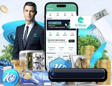球速体育网址 APP 深度功能